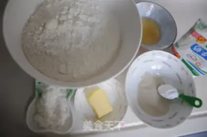 Make Milky-coated stick step 0