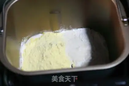 Make Coarse corn pasta breakfast pack step 0