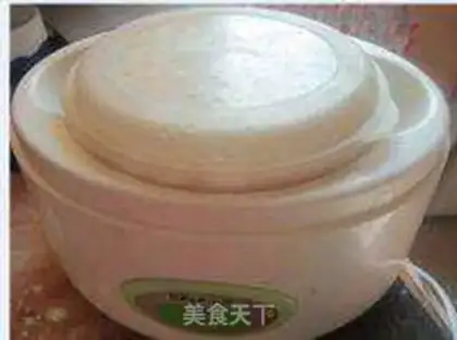Make Softly packaged ground step 0