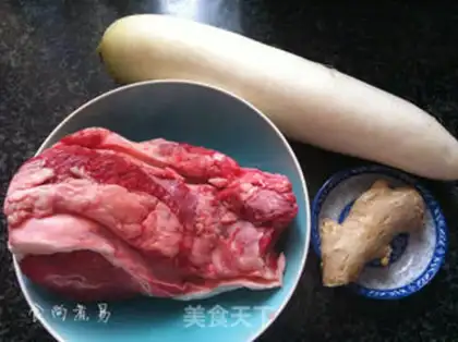 Make Cow radish step 0