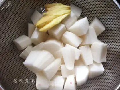 Make Cow radish step 2