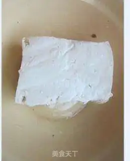 Make Softly packaged ground step 5