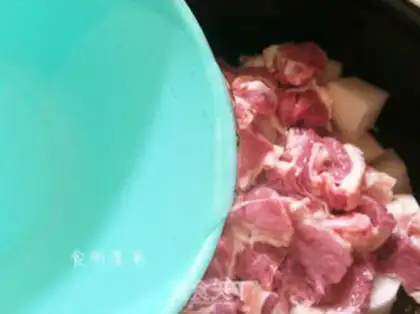 Make Cow radish step 4