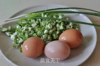 Make Autumn dumplings step 1