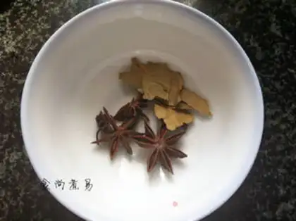 Make Cow radish step 5