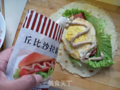 Make Milk omelet step 9