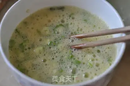 Make Autumn dumplings step 2