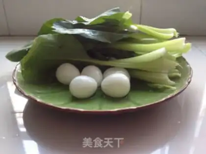 Make Mariko green soup step 5