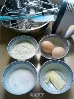 Make Lollipop cake step 0