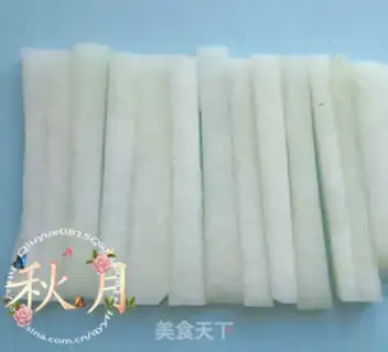 Make The magic of wintermelon step 1