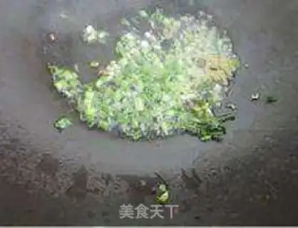 Make Softly packaged ground step 9