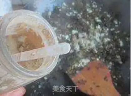 Make Softly packaged ground step 10