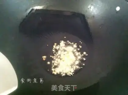 Make Cow radish step 10