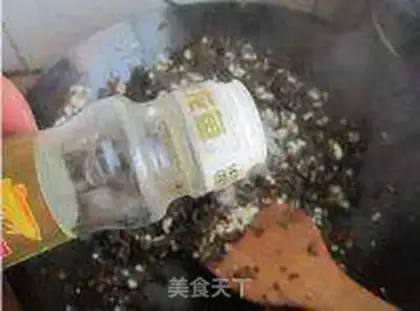 Make Softly packaged ground step 11