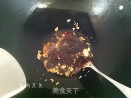 Make Cow radish step 11