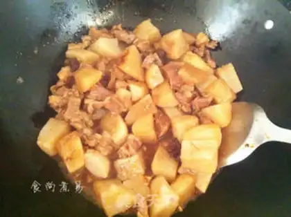 Make Cow radish step 12