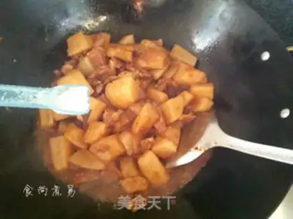 Make Cow radish step 13