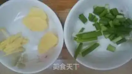 Make Vacuate herring step 2