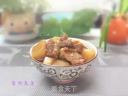 Make Cow radish step 14