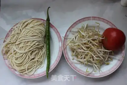 Make Vegetable noodles step 0