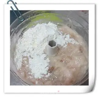 Make Homemade dragonfish pills step 2