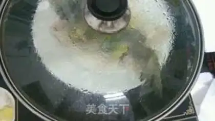 Make Vacuate herring step 4