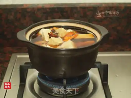 Make Tea and tofu dry step 6