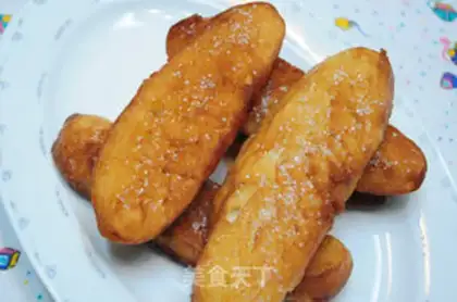 Make Milky-coated stick step 20
