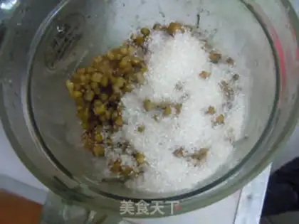 Make Green bean pie step 2