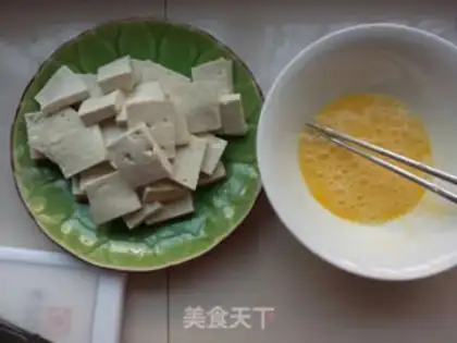 Make Fried tofu step 0