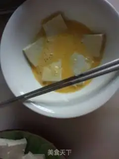 Make Fried tofu step 1