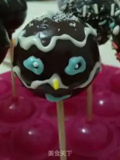 Make Lollipop cake step 22