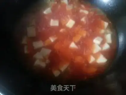 Make Taro step 9