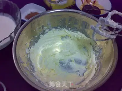Make Coffee, cocoa, cheese cake step 1