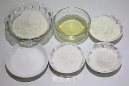 Make Coconut ball step 0