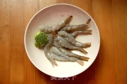 Make Cheese-tailed shrimp step 1