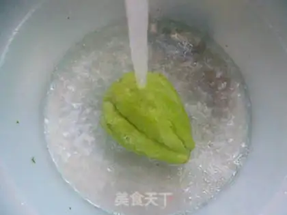 Make The fragrance pig