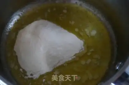 Make The bitterness of ham step 1
