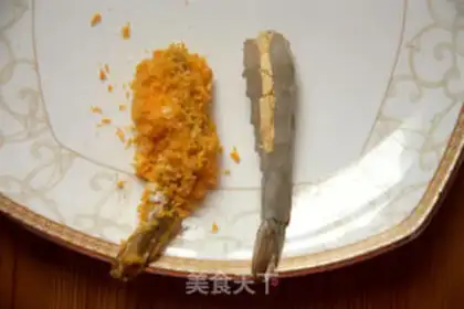 Make Cheese-tailed shrimp step 2
