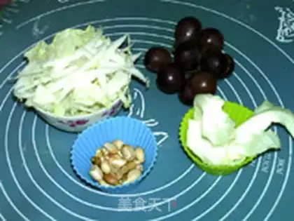 Make Grape peanut cabbage step 0