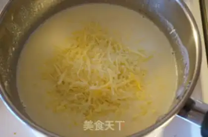 Make The bitterness of ham step 3