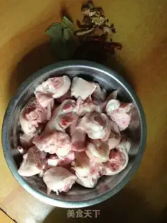 Make Red burning pig hoof step 0