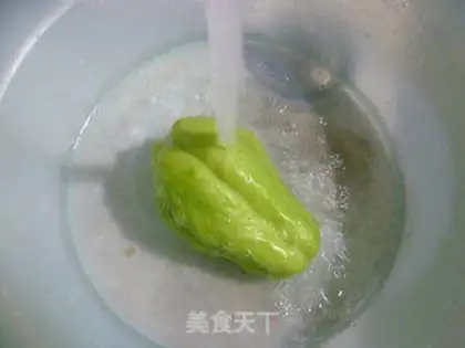 Make The tatter of meat step 1