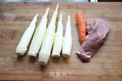 Make White fried meat step 0