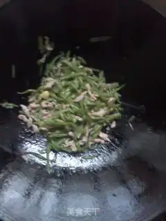 Make Four seasons of soy sauce step 4