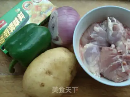 Make Curry chicken step 0