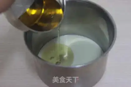 Make Medium tofu cake step 0
