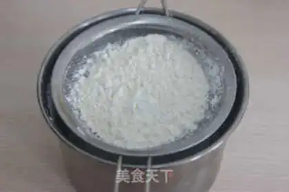 Make Medium tofu cake step 1