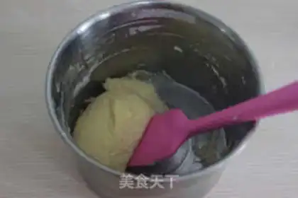 Make Medium tofu cake step 2