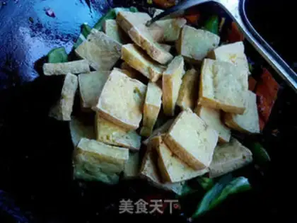 Make Homemade tofu step 9